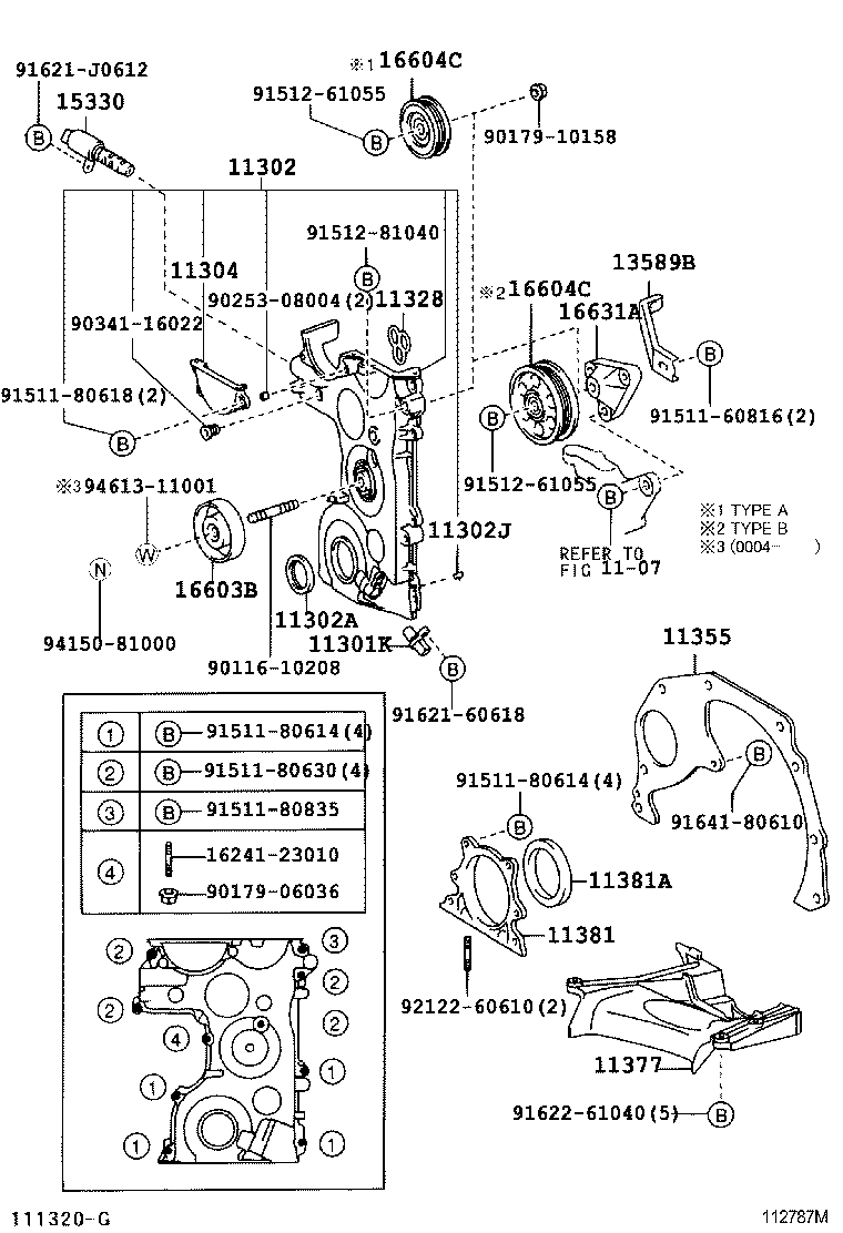 11355-23010 PLATE, REAR END product image