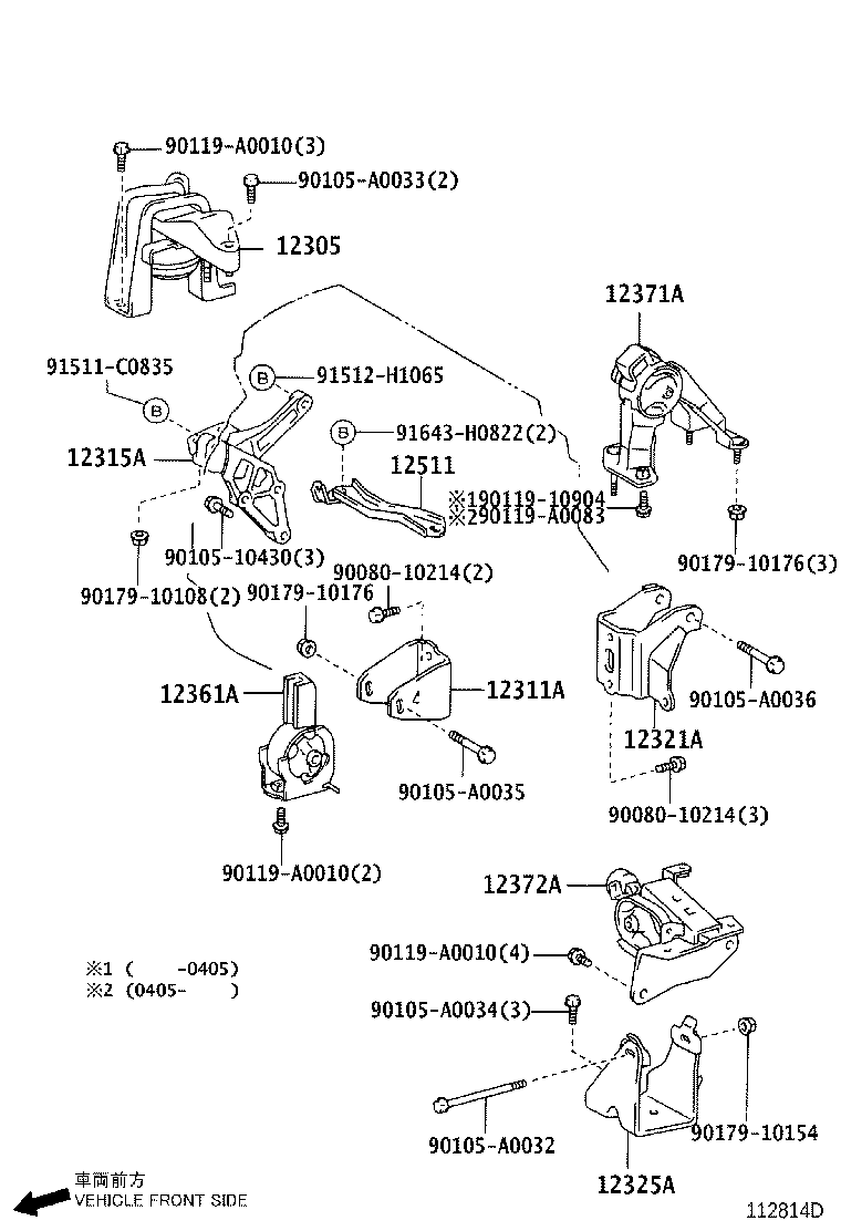 Thumbnail 5 for 12325-22120
