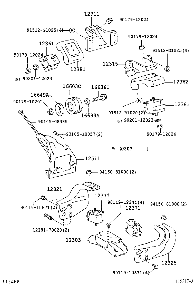 12512-78010 BRACKET, ALTERNATOR, NO.2 product image