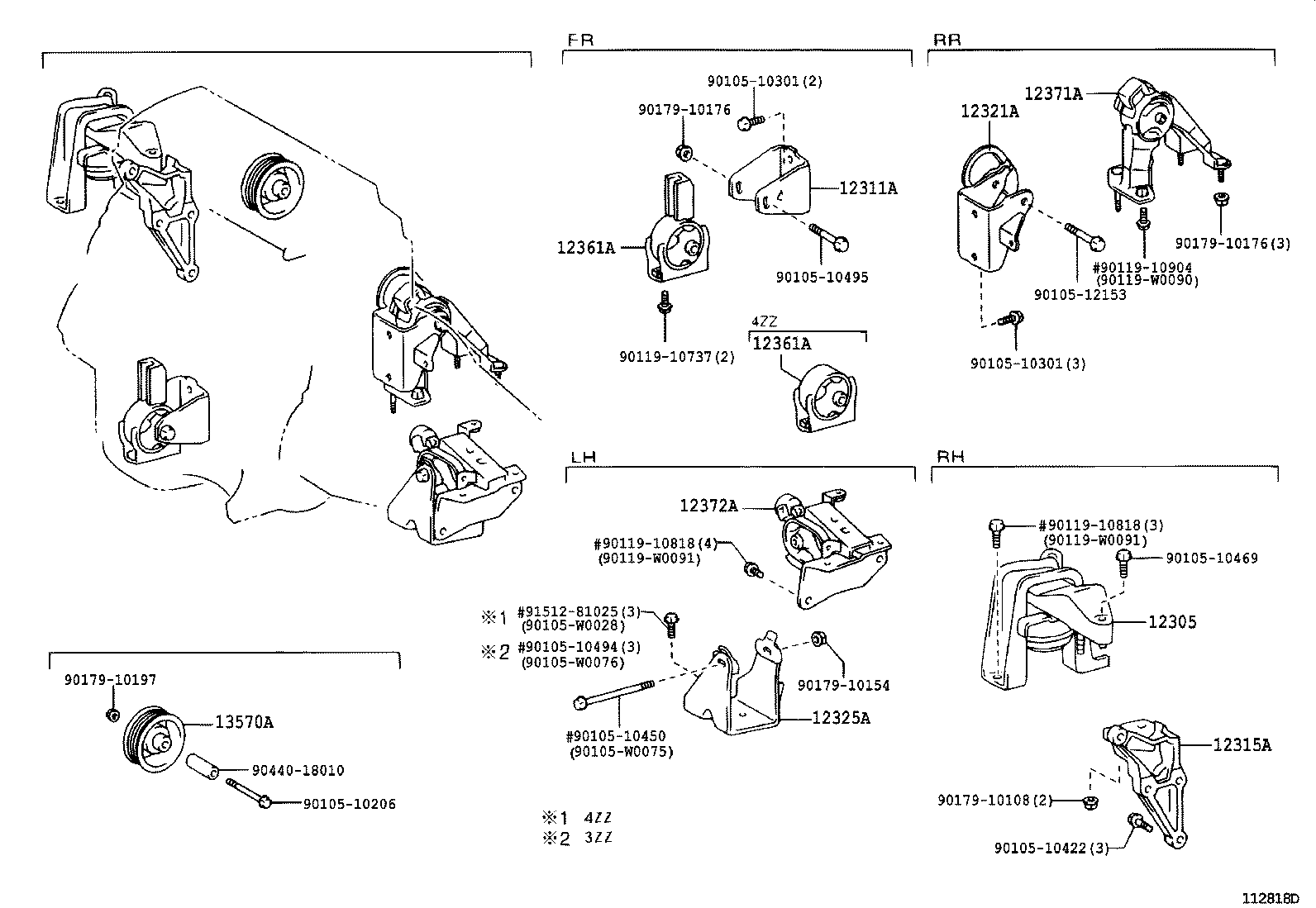 12361-0D080 INSULATOR, ENGINE MOUNTING, FRONT(FOR TRANSVERSE ENGINE) product image