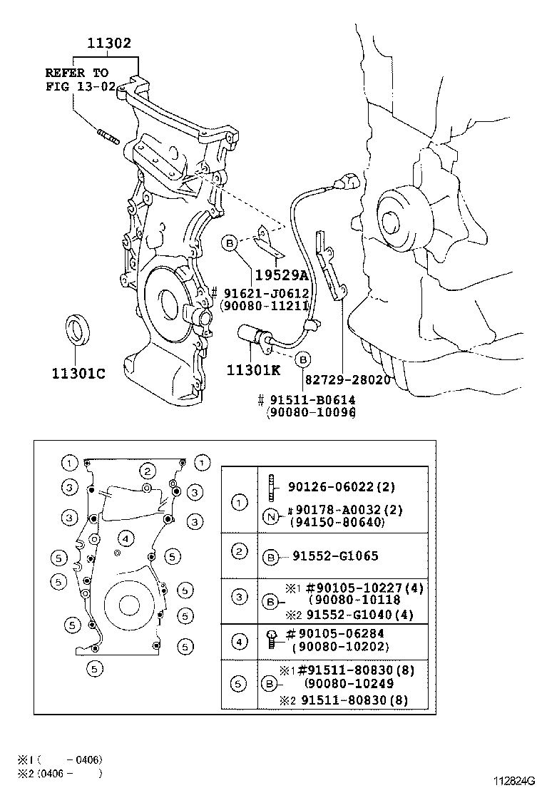 90080-31072 SEAL, OIL(FOR TIMING GEAR CASE OR TIMING CHAIN CASE) product image