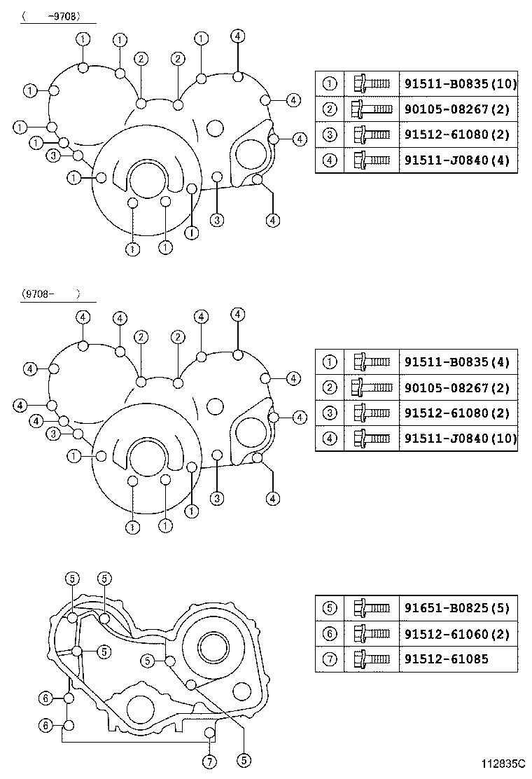 11310-75074 COVER SUB-ASSY, TIMING CHAIN OR BELT product image