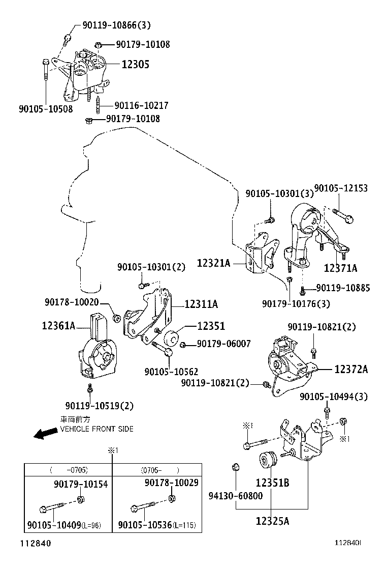 12311-22160 BRACKET, ENGINE MOUNTING, FRONT(FOR TRANSVERSE ENGINE) product image