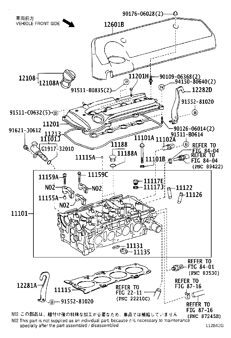 11115-28030 GASKET, CYLINDER HEAD product image