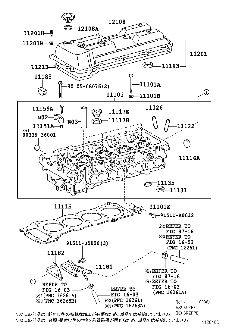 90034-05010 UNION(FOR CYLINDER HEAD) product image