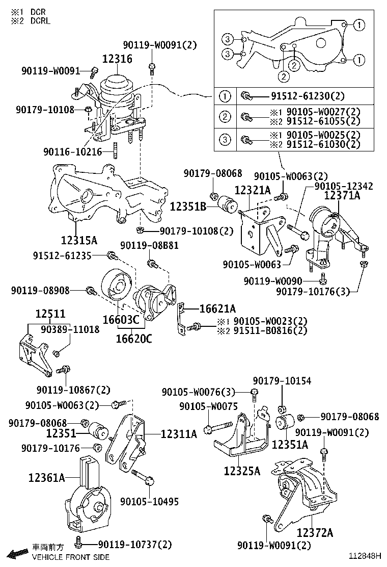 12361-0H080 INSULATOR, ENGINE MOUNTING, FRONT(FOR TRANSVERSE ENGINE) product image