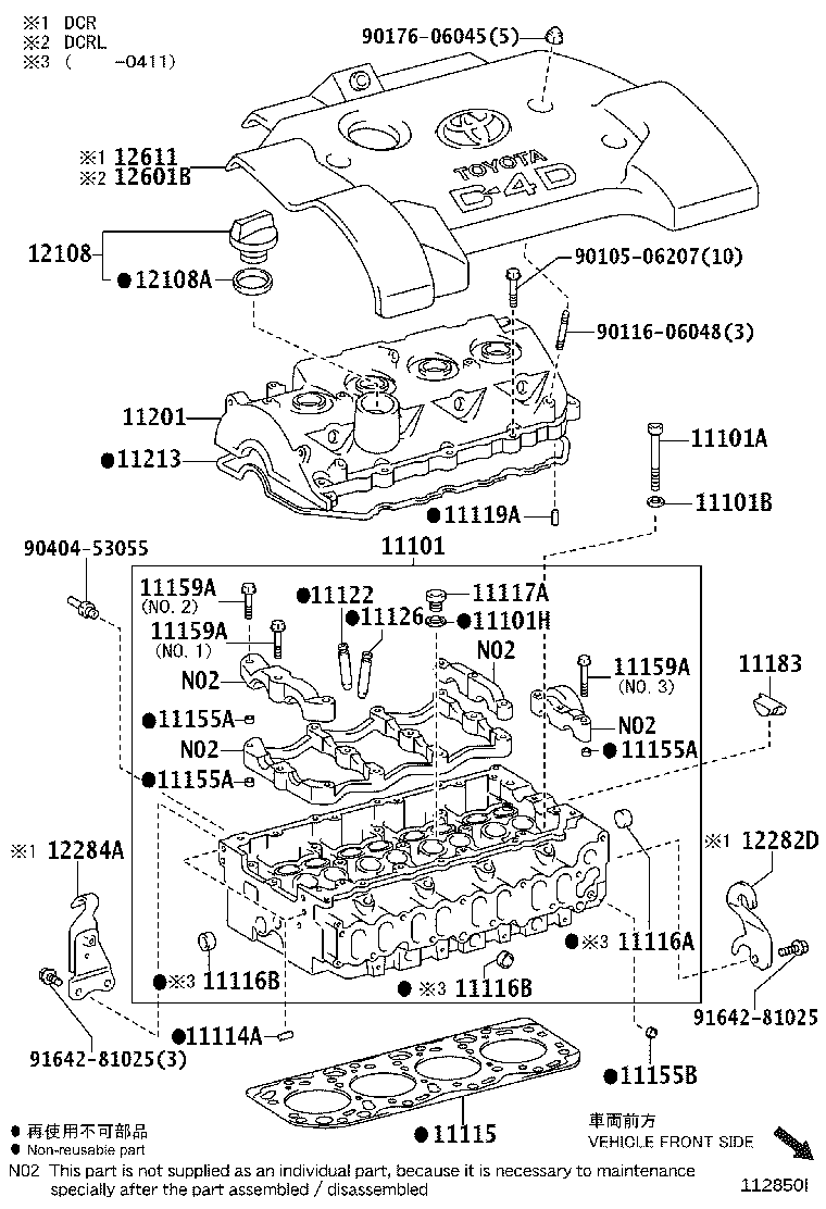 90080-10210 BOLT(FOR HEAD TO CAMSHAFT BEARING CAP) product image