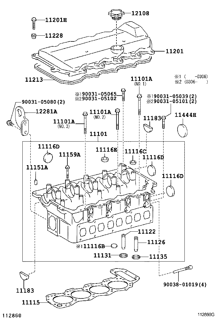 12180-78010 CAP SUB-ASSY, OIL FILLER product image