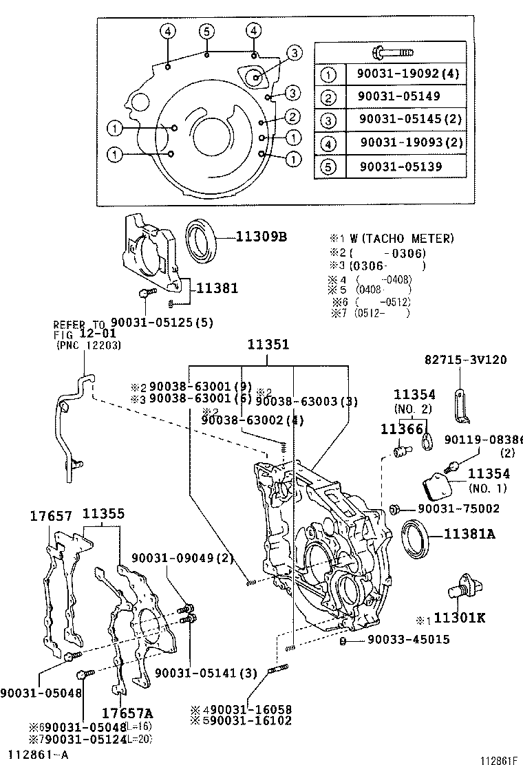 11429-78020 PLATE, FRONT END product image