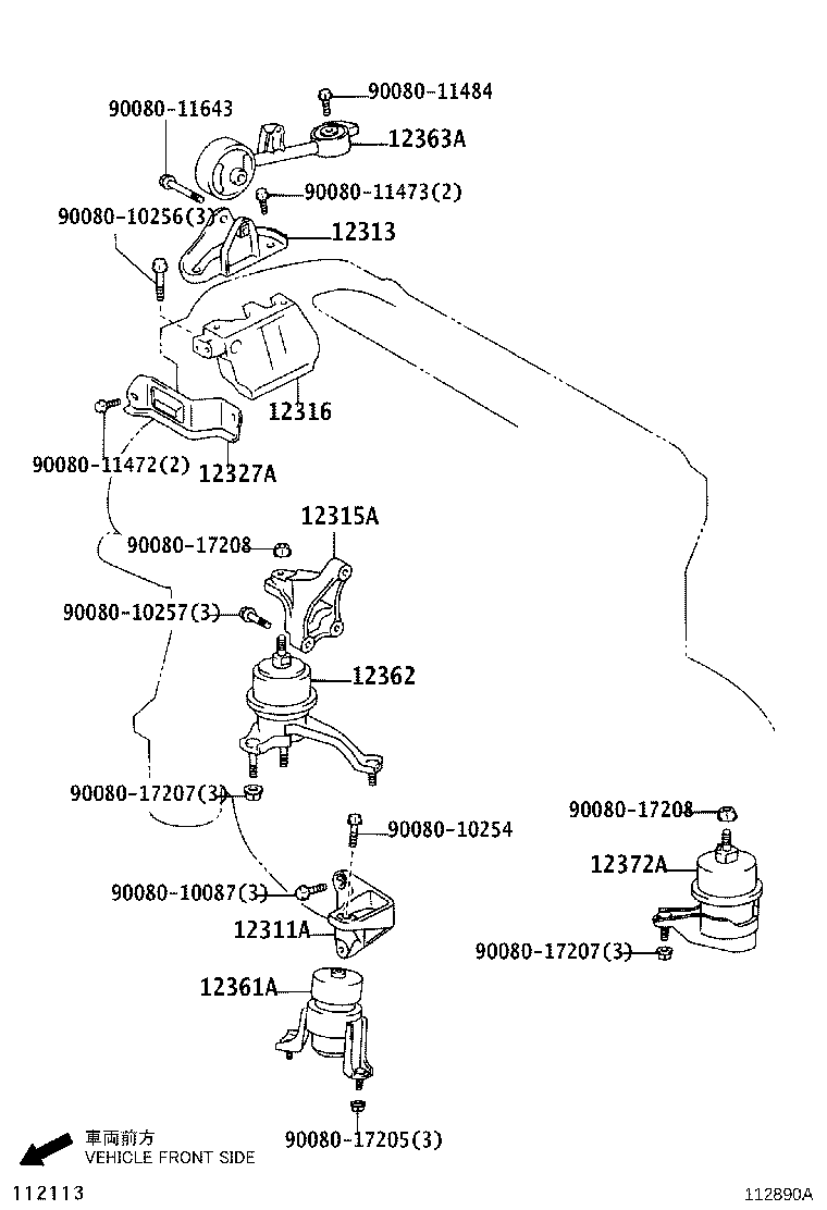 Toyota 12314-0H010 BRACKET, ENGINE LATERAL CONTROL ROD