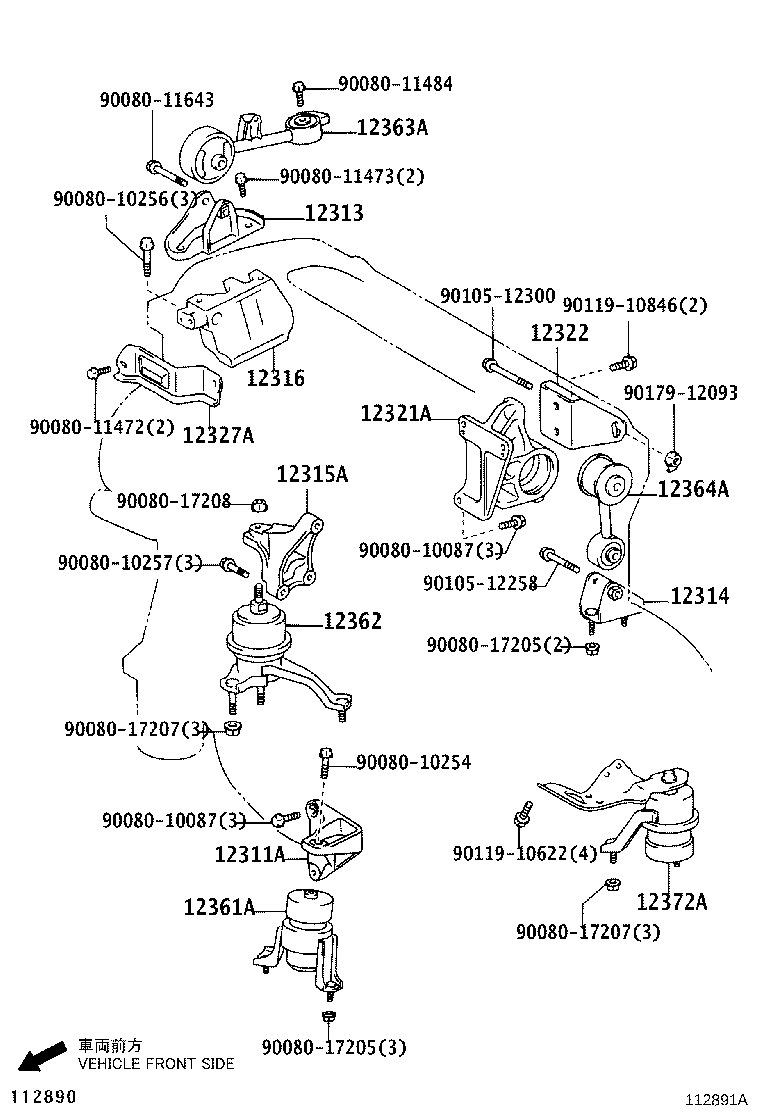 Thumbnail 2 for 12314-0H010