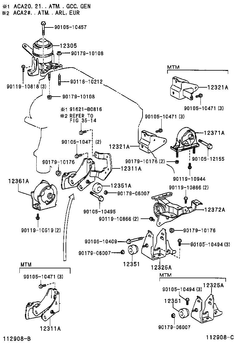 12311-27050 BRACKET, ENGINE MOUNTING, FRONT(FOR TRANSVERSE ENGINE) product image