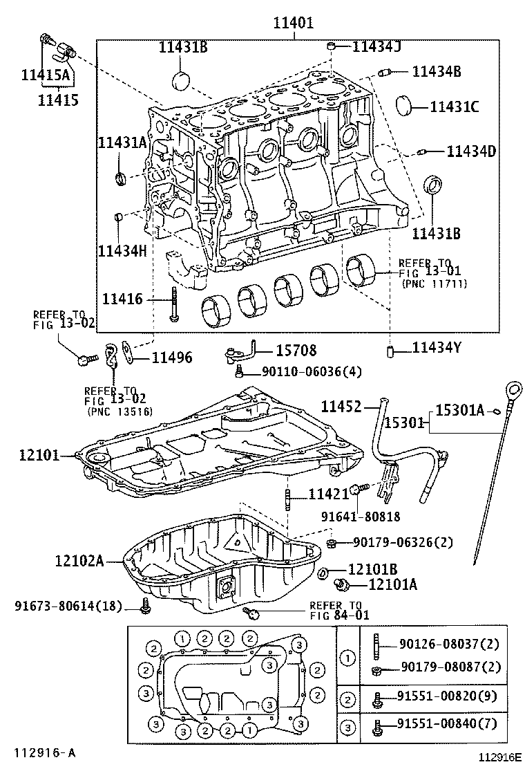 12101-67090 PAN SUB-ASSY, OIL product image