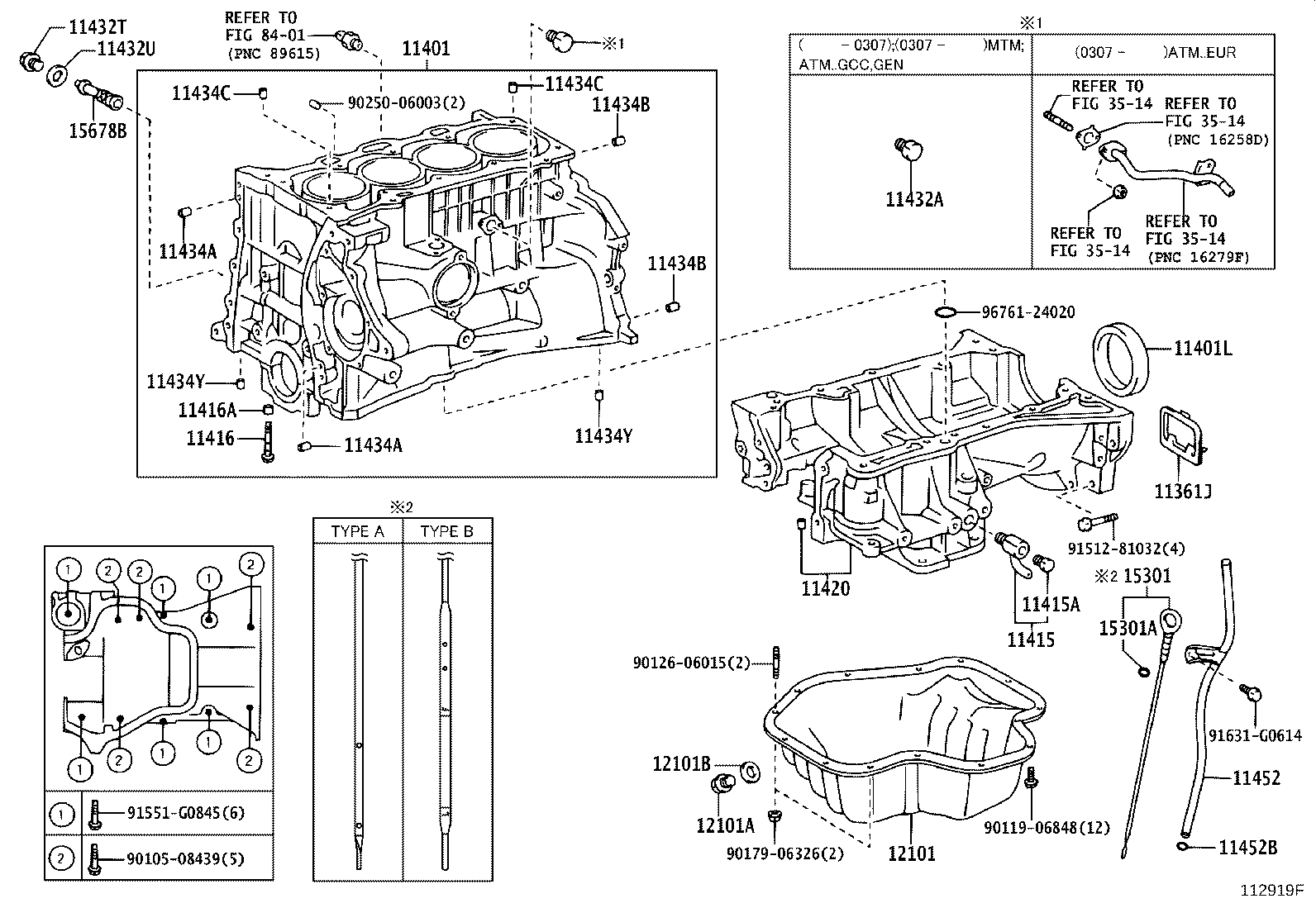 11452-27050 GUIDE, OIL LEVEL GAGE product image