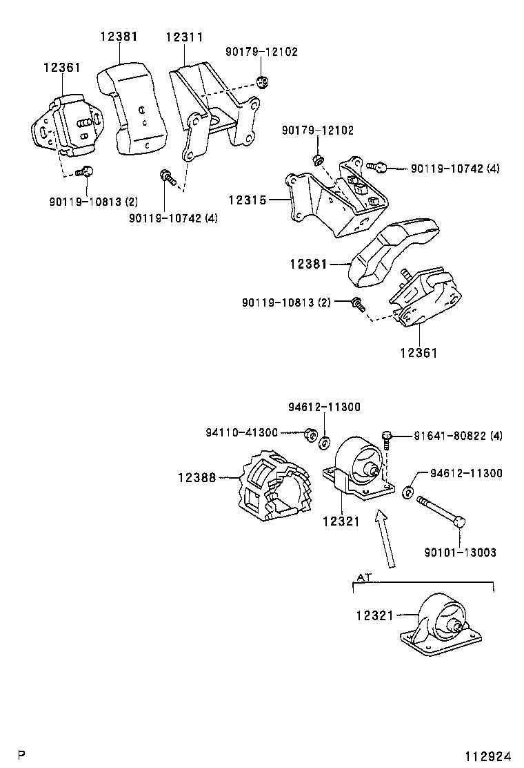 12303-67011 BRACKET, ENGINE MOUNTING, REAR, NO.1 product image