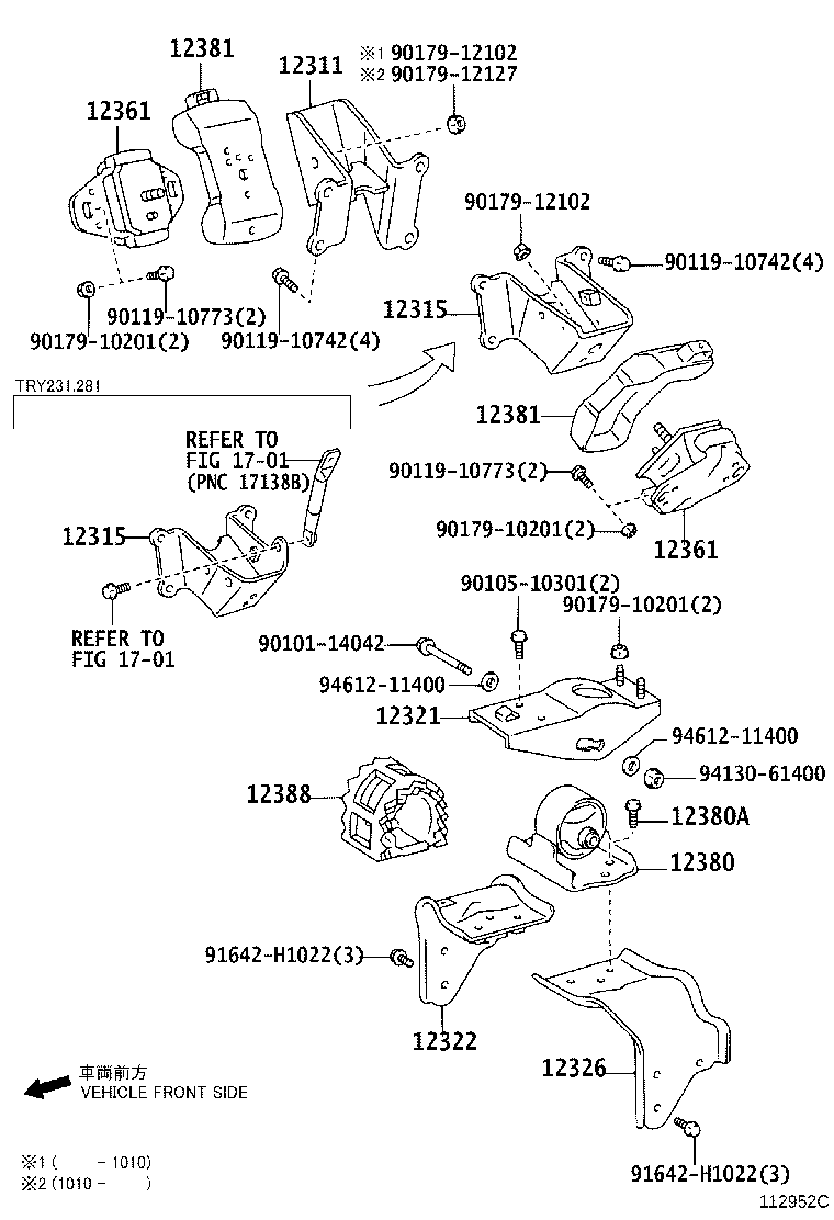 12315-75100 BRACKET, ENGINE MOUNTING, FRONT NO.1 LH product image