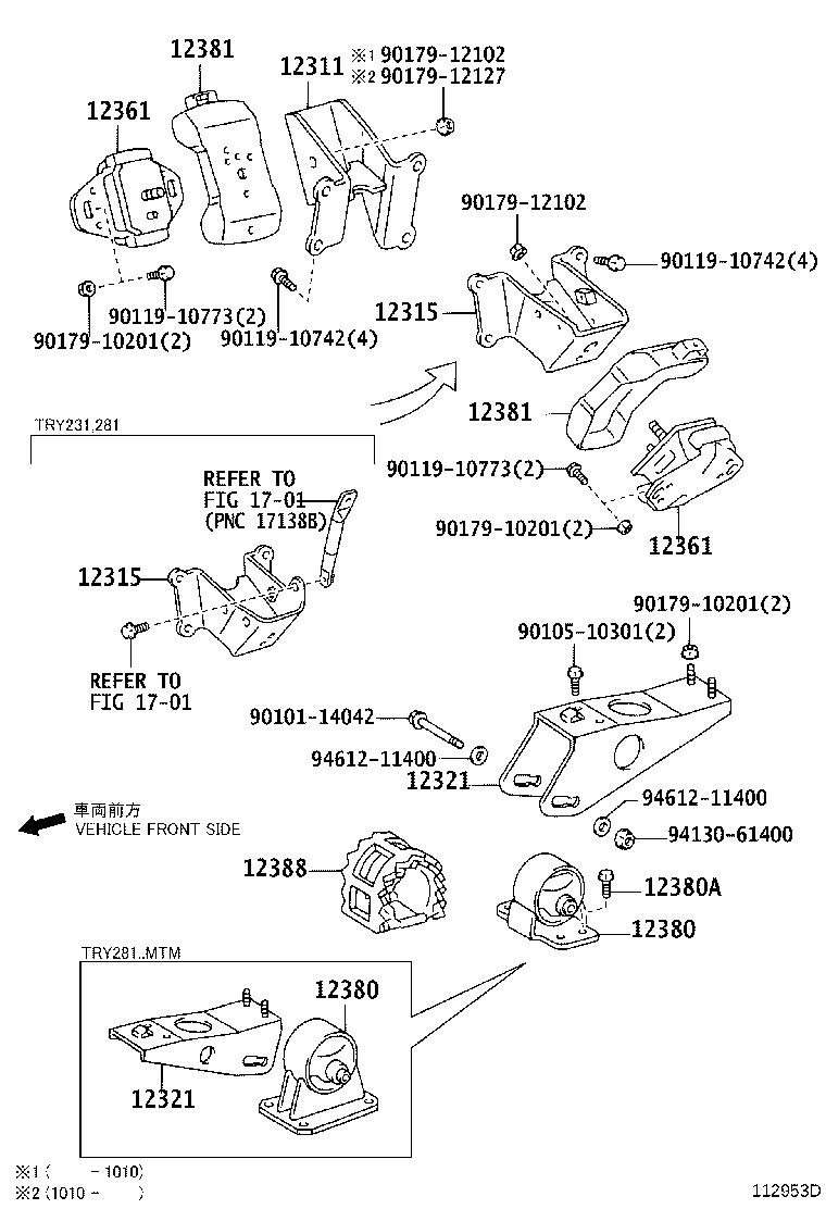12315-75100 BRACKET, ENGINE MOUNTING, FRONT NO.1 LH product image