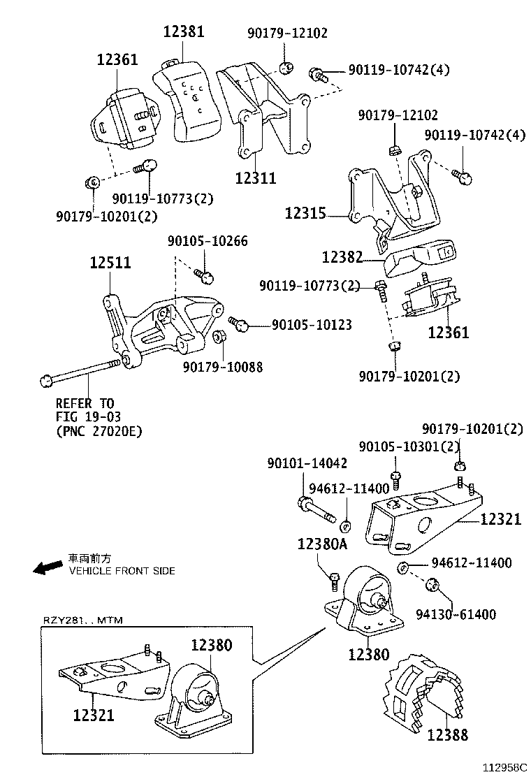 12315-75100 BRACKET, ENGINE MOUNTING, FRONT NO.1 LH product image