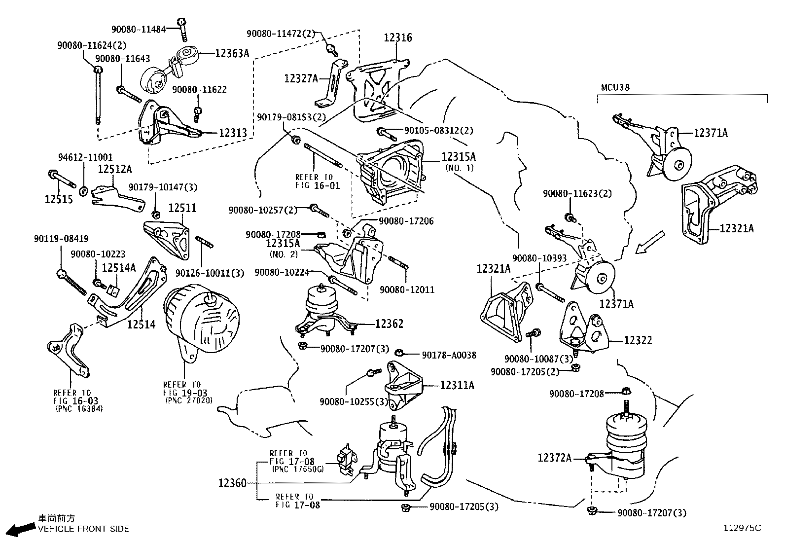 Thumbnail 2 for 12362-0A050