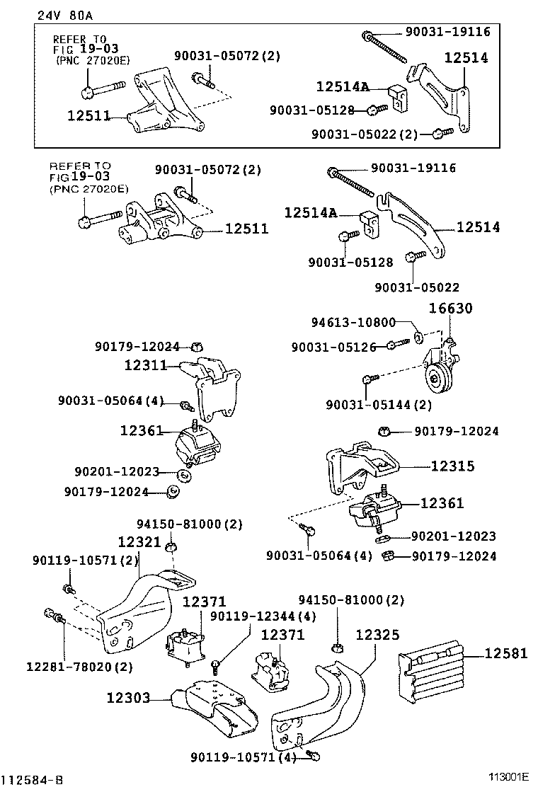 12321-78360 BRACKET, ENGINE MOUNTING, REAR, NO.1 product image