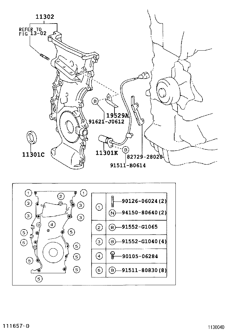 12282-27021 HANGER, ENGINE, NO.2 product image