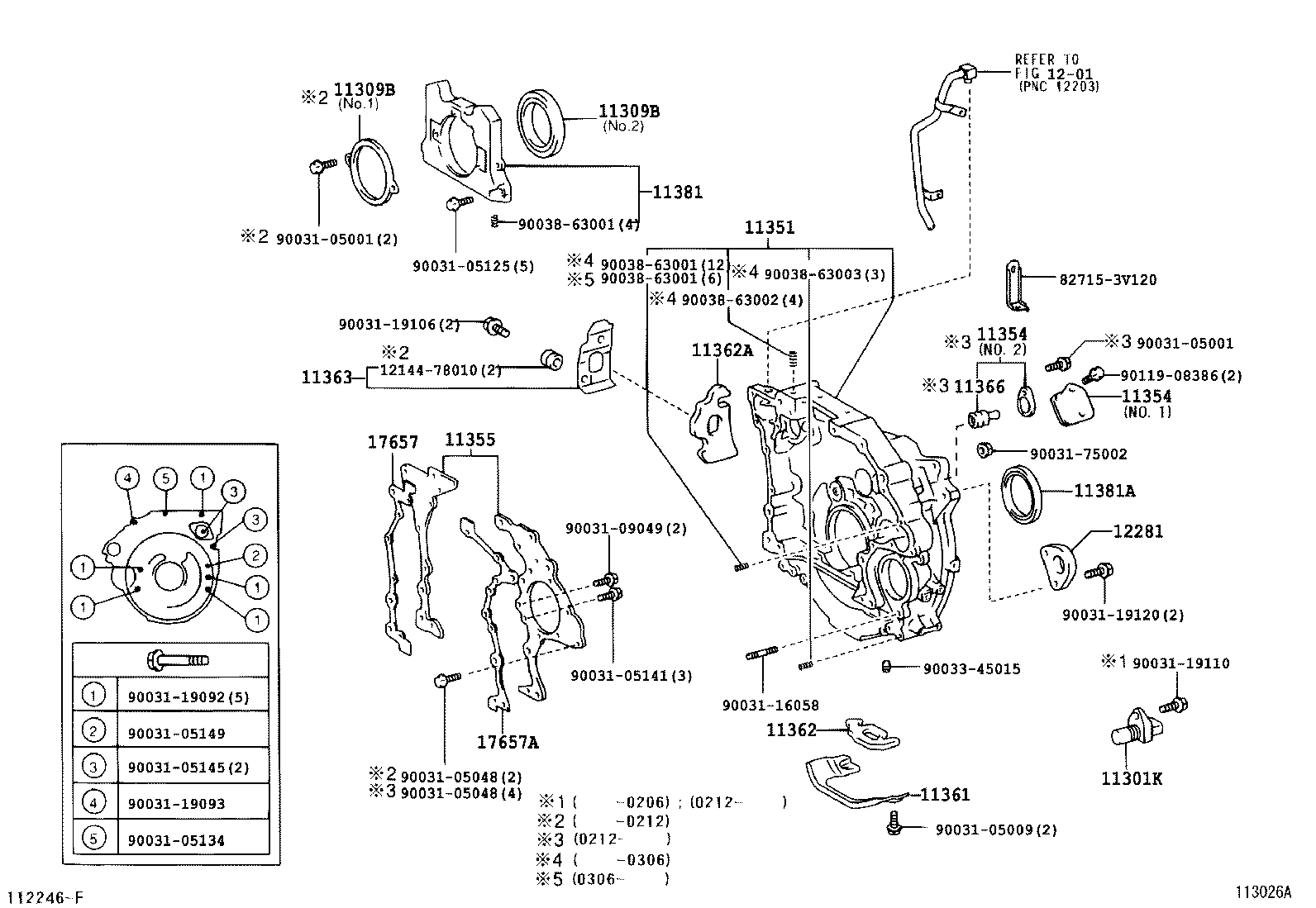 11429-78020 PLATE, FRONT END product image