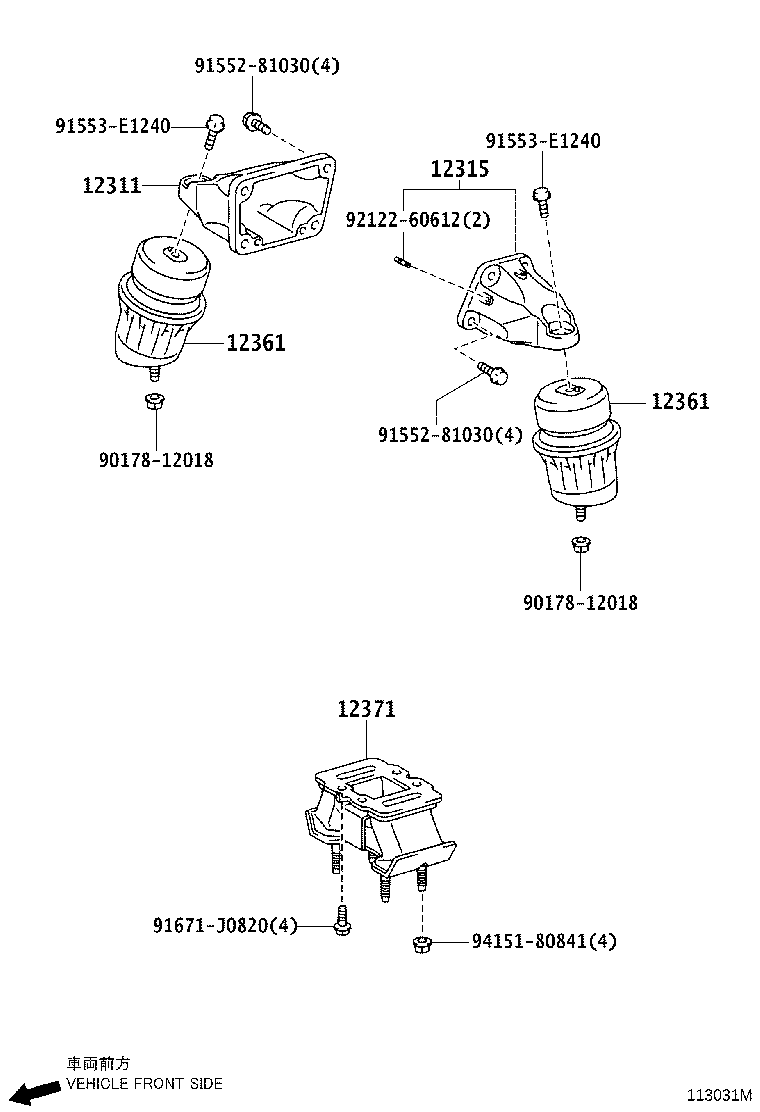 12311-50160 BRACKET, ENGINE MOUNTING, FRONT NO.1 RH product image