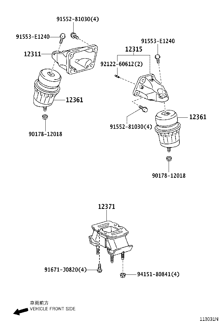 Toyota 12361-50220 INSULATOR, ENGINE MOUNTING, FRONT
