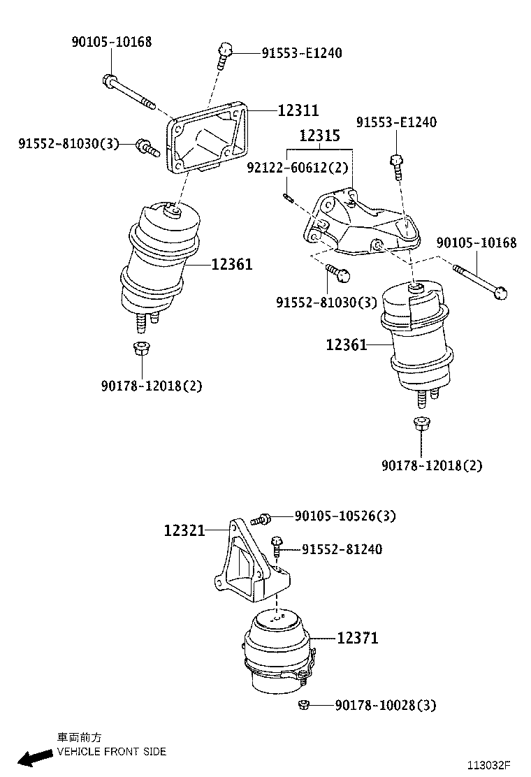 Thumbnail 2 for 12361-50220