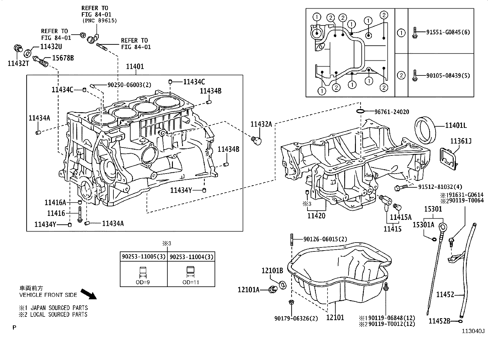 90080-31082 SEAL, ENGINE REAR OIL product image