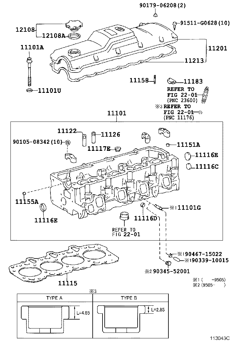 11201-75050 COVER SUB-ASSY, CYLINDER HEAD product image