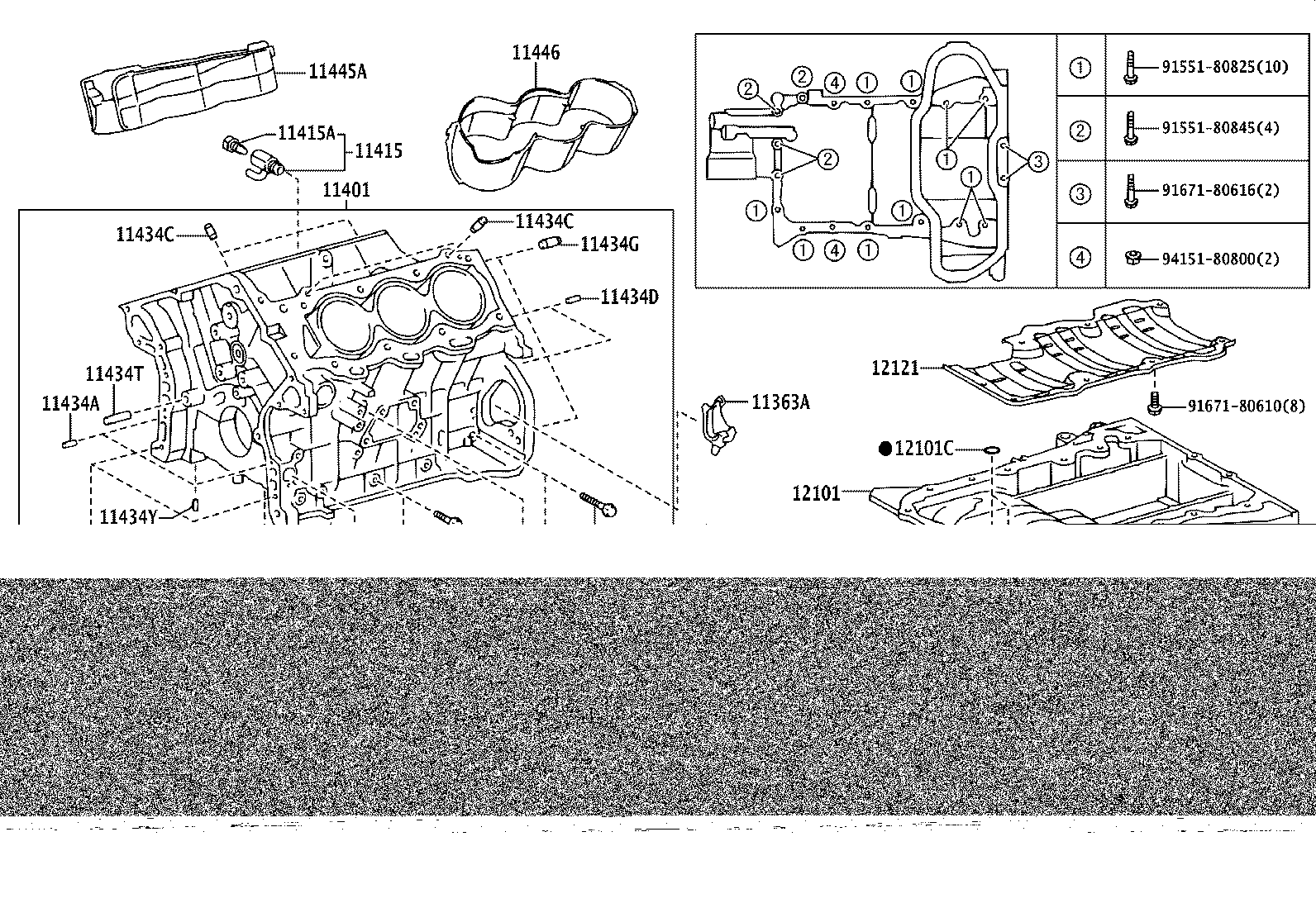 12102-50160 PAN SUB-ASSY, OIL, NO.2 product image