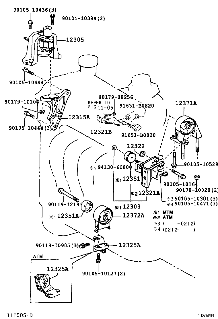 12321-23050 BRACKET, ENGINE MOUNTING, REAR(FOR TRANSVERSE ENGINE) product image