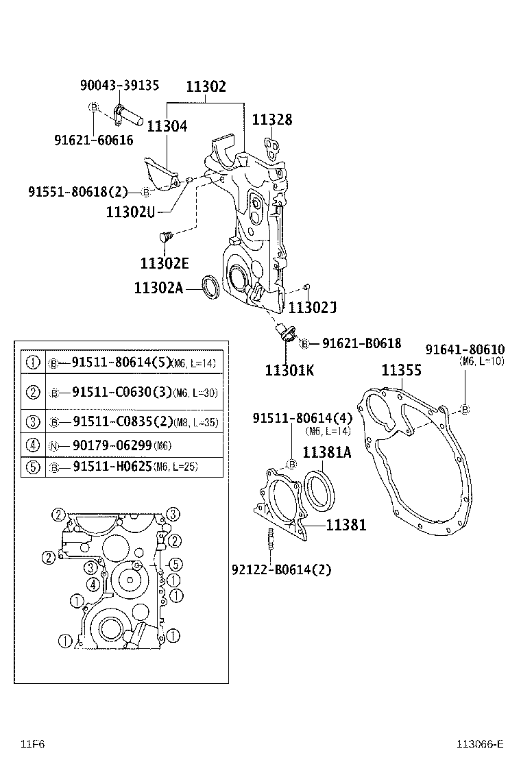 15330-BZ030 VALVE ASSY, CAM TIMING OIL CONTROL product image
