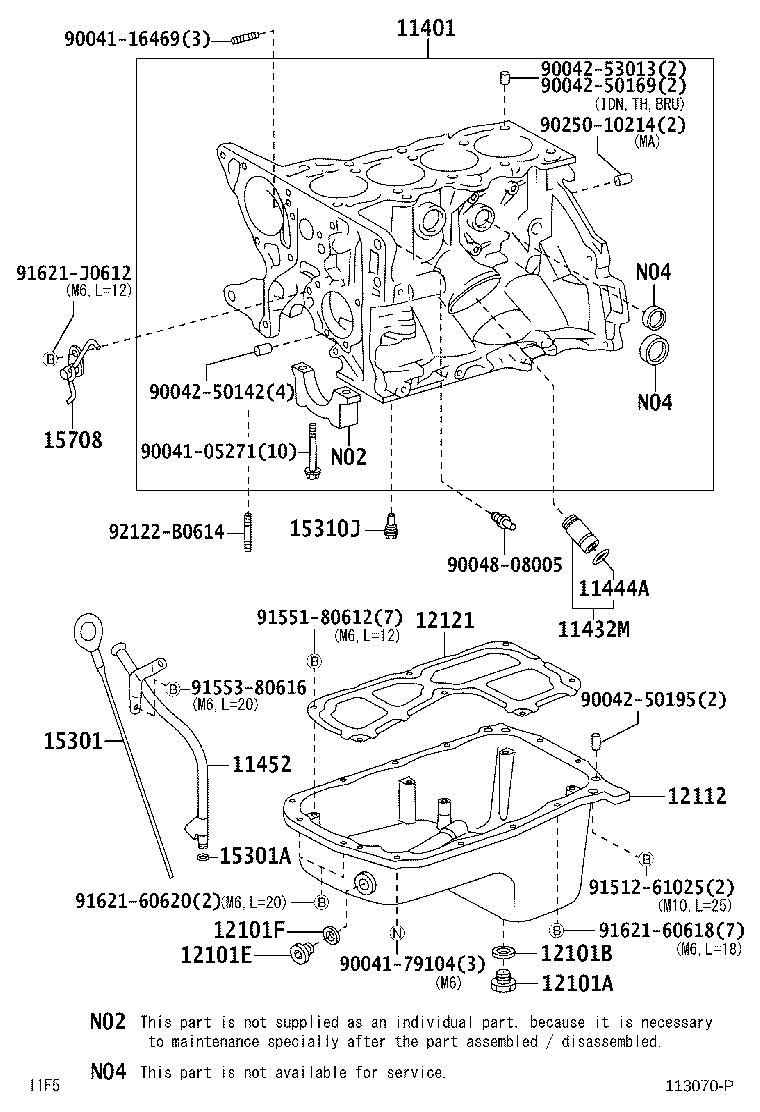 Toyota 12121-97402 PLATE, OIL PAN BAFFLE, NO.1