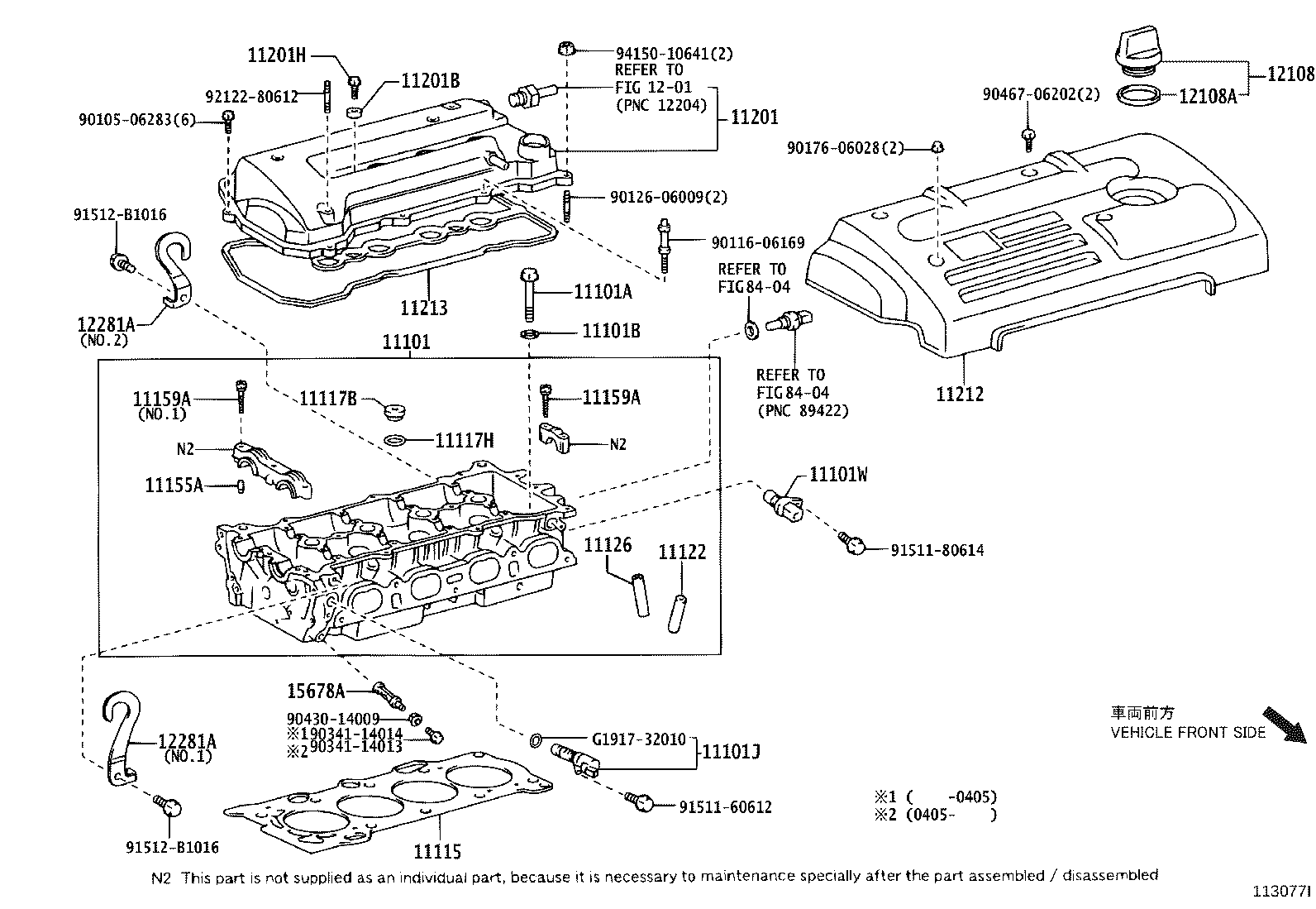 11101-09280 HEAD SUB-ASSY, CYLINDER product image