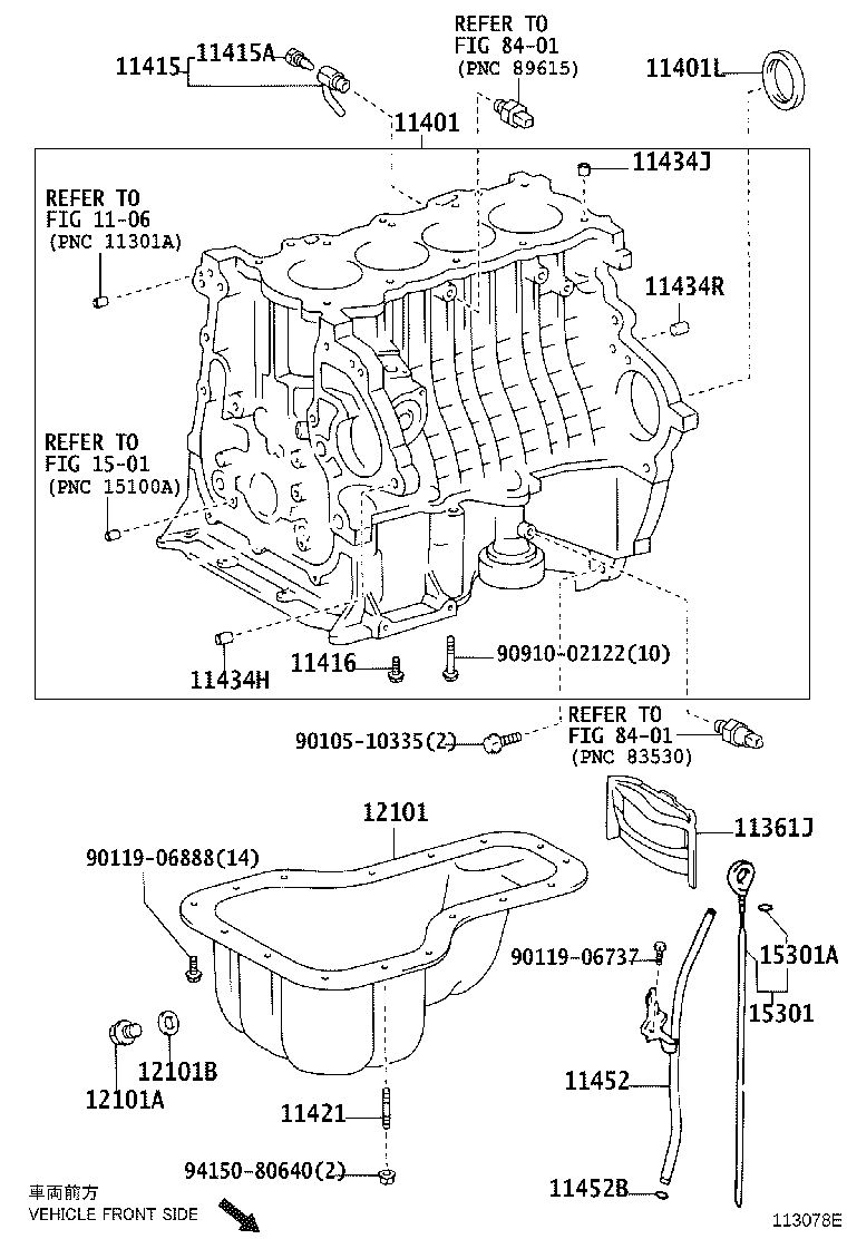 11452-0T020 GUIDE, OIL LEVEL GAGE product image