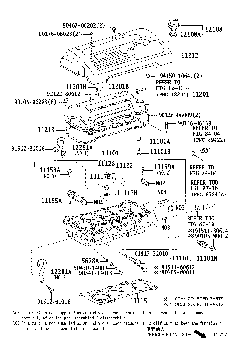 11101-29575 HEAD SUB-ASSY, CYLINDER product image