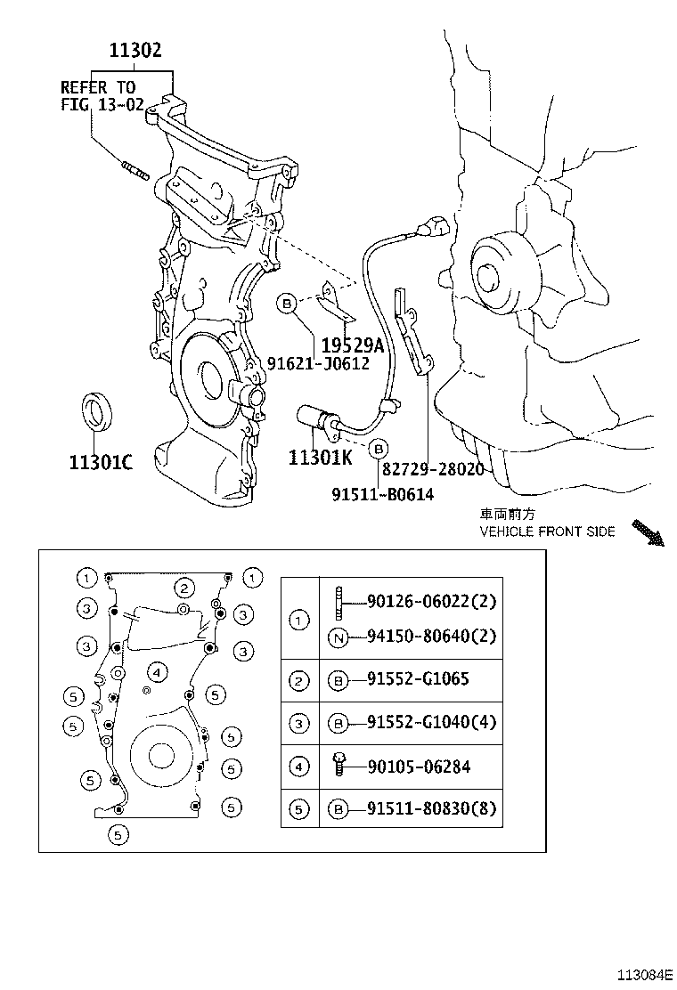 11310-28070 COVER SUB-ASSY, TIMING CHAIN OR BELT product image