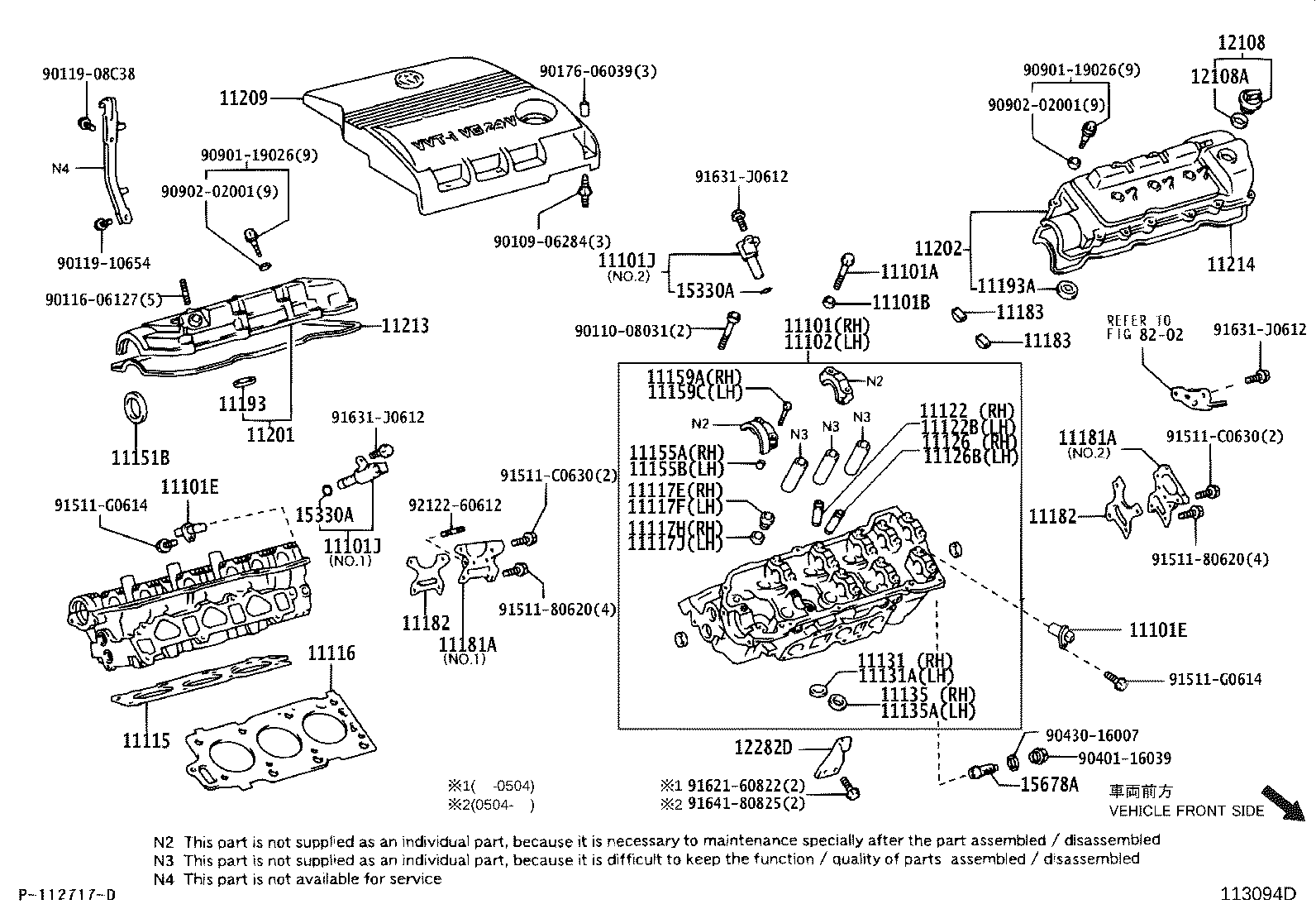 11201-0H030 COVER SUB-ASSY, CYLINDER HEAD product image