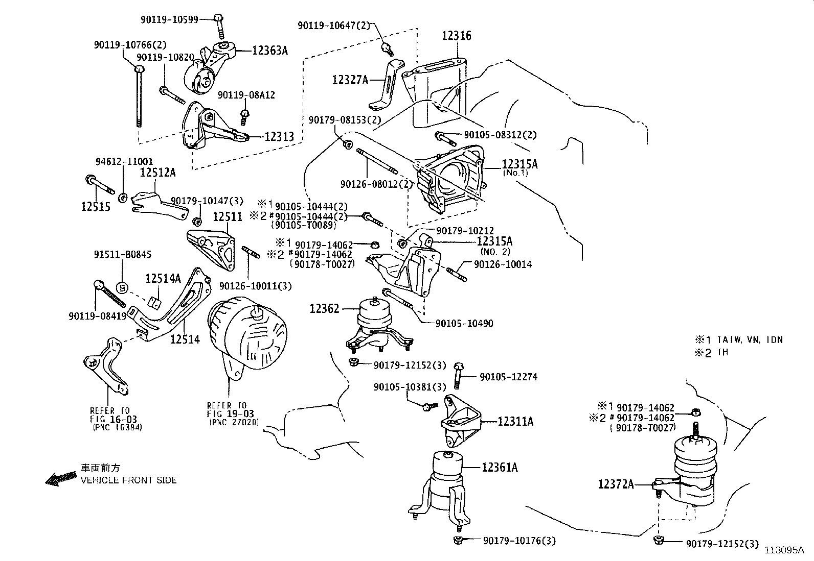 12315-0A020 BRACKET, ENGINE MOUNTING, RH(FOR TRANSVERSE ENGINE) product image