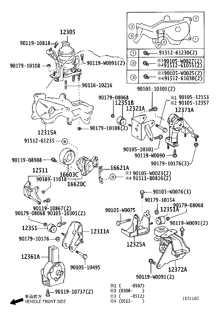 12321-0D091 BRACKET, ENGINE MOUNTING, REAR(FOR TRANSVERSE ENGINE) product image