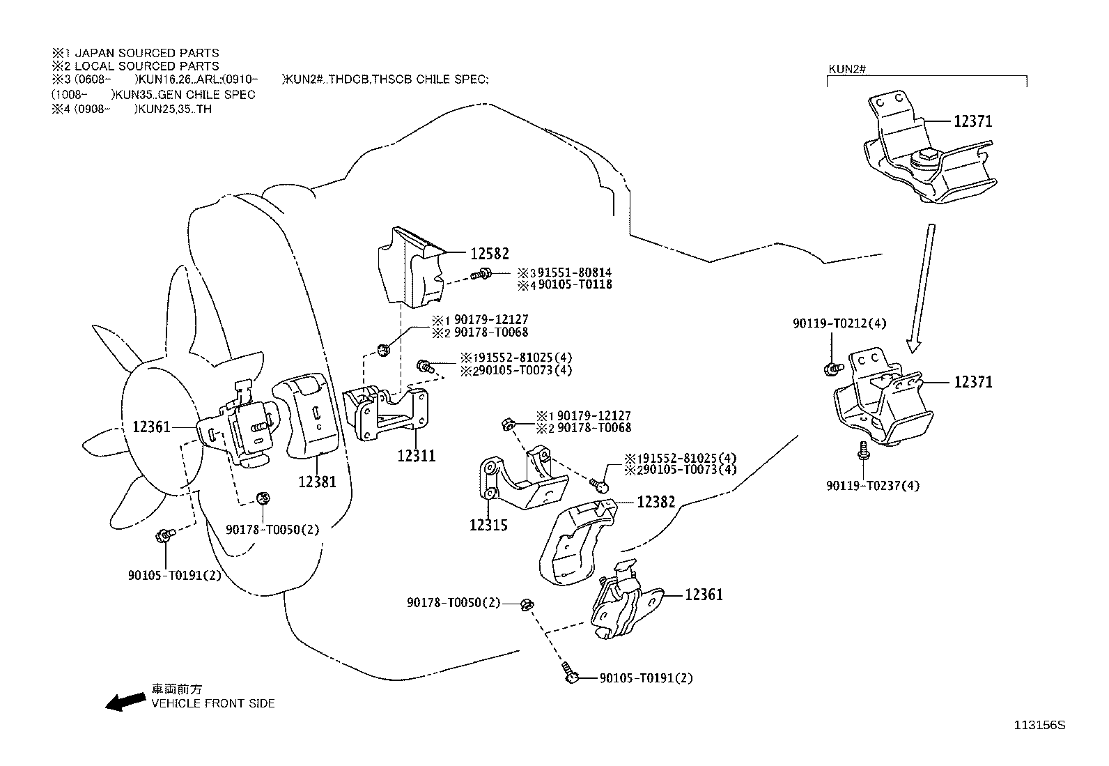 Thumbnail 2 for 12315-31061