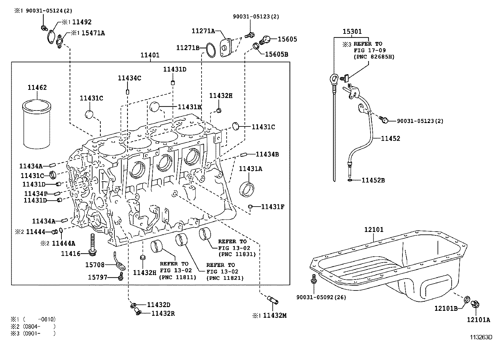 11409-75060 GUIDE, OIL LEVEL GAGE product image