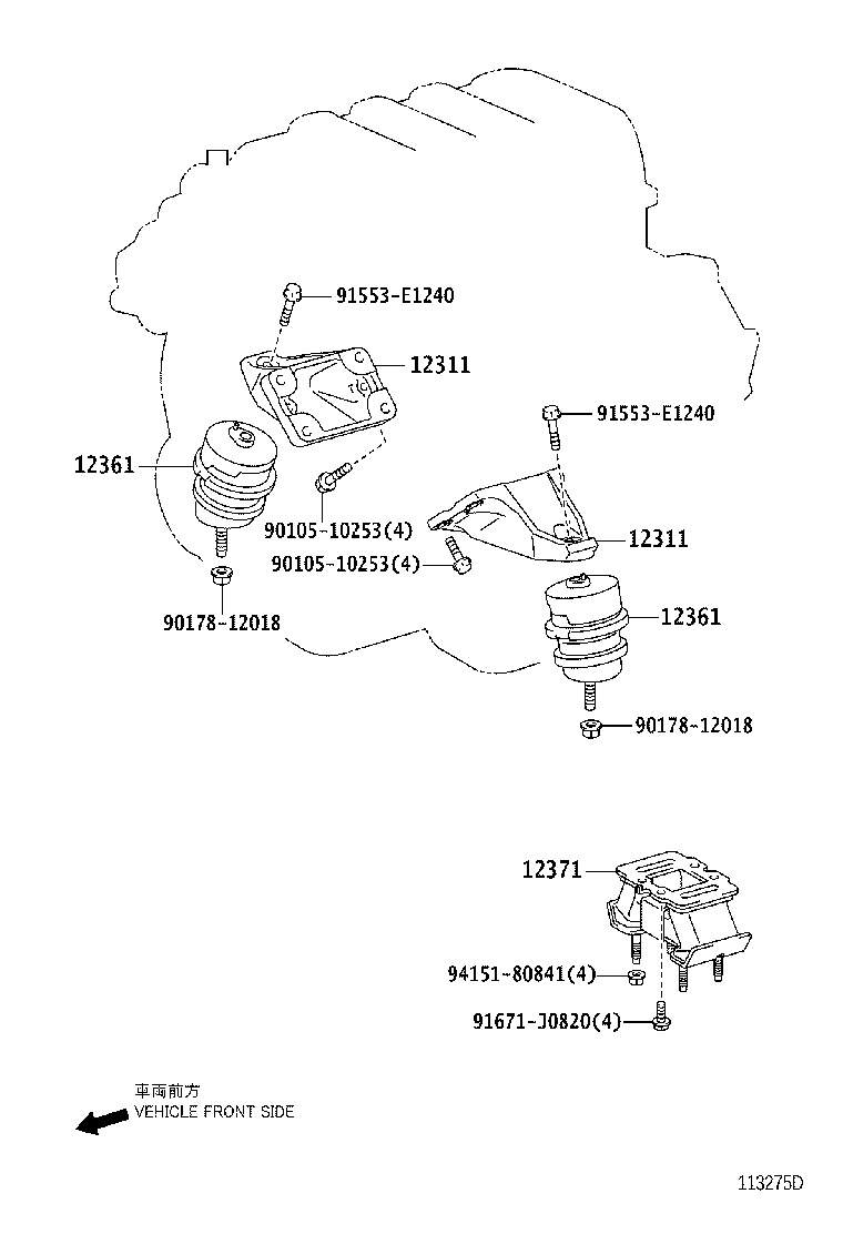 Thumbnail 3 for 12361-50220