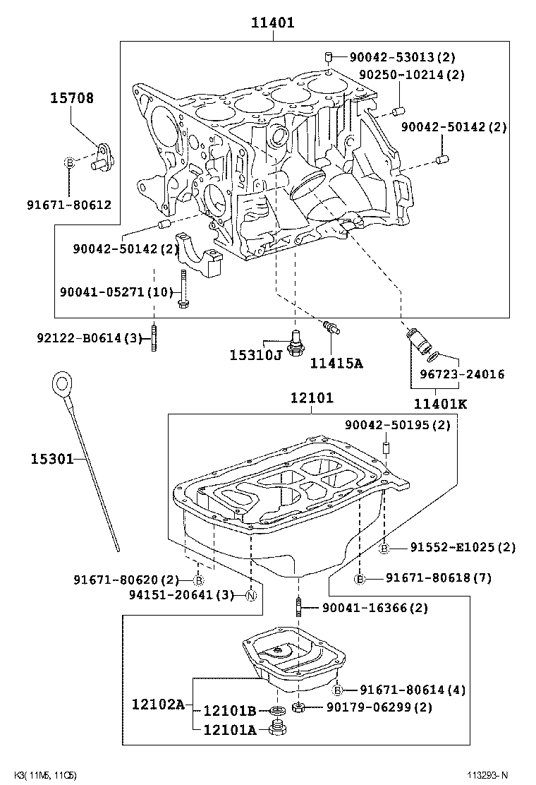 11409-B1020 GUIDE, OIL LEVEL GAGE product image