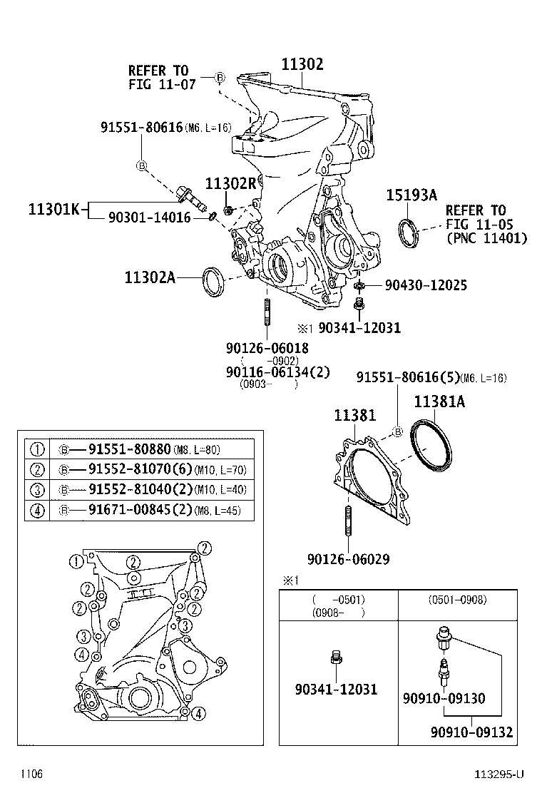 90043-11364 SEAL, ENGINE REAR OIL product image