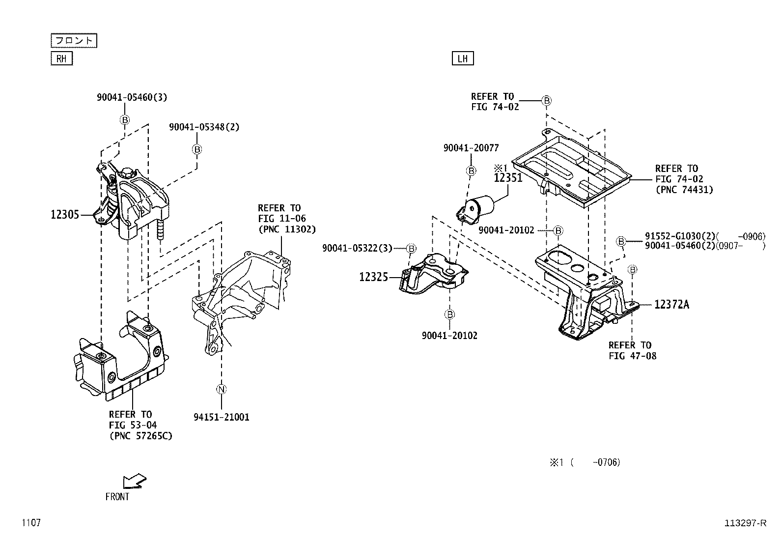 12321-B1010 BRACKET, ENGINE MOUNTING, REAR, NO.1 product image