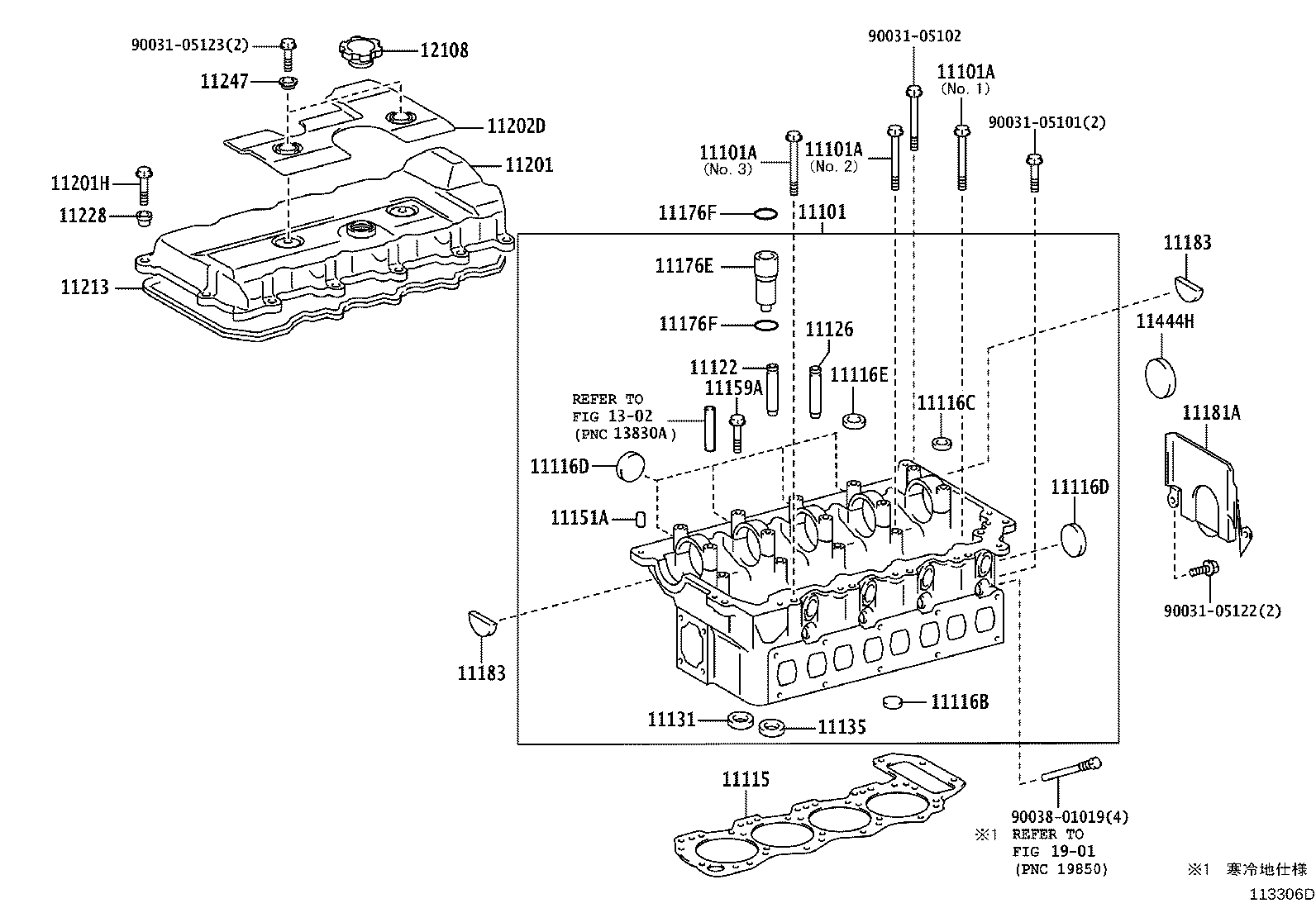 90034-05010 UNION(FOR CYLINDER HEAD) product image