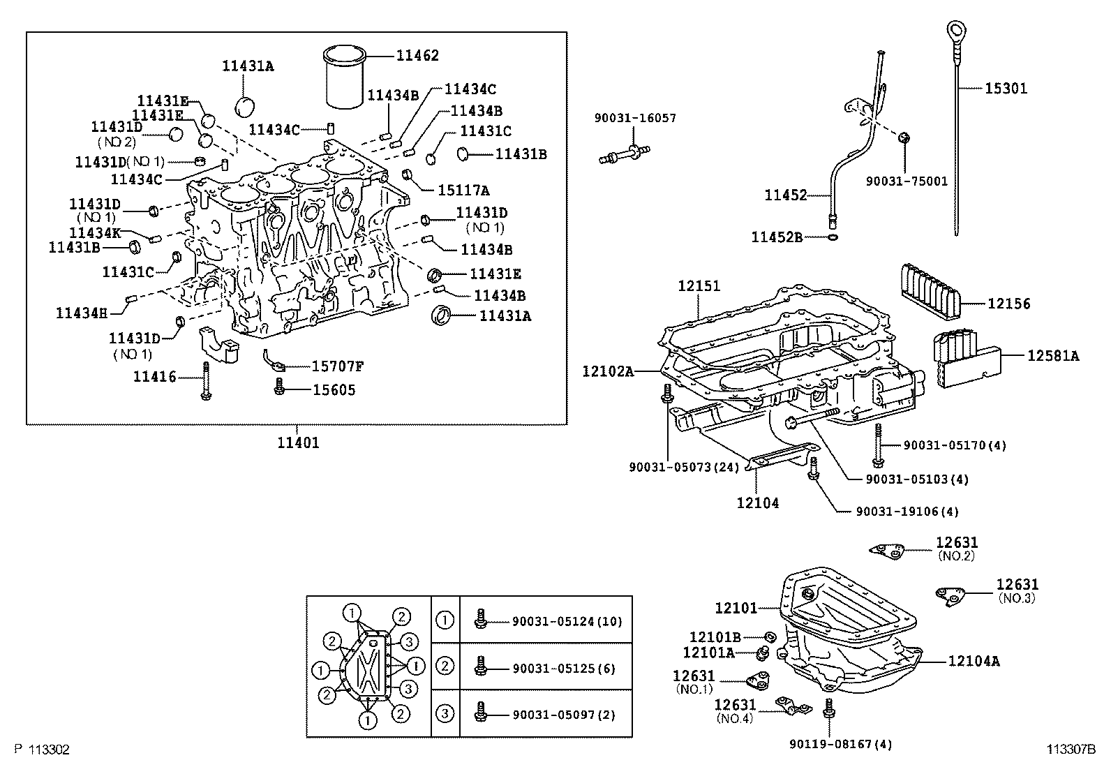 12101-78060 PAN SUB-ASSY, OIL, NO.2 product image